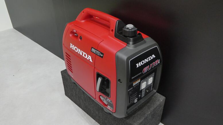 Inverter-Generator oder klassischer Generator